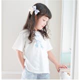 キッズ Tシャツ デコレーションプリント半袖Tシャツ 女の子 無地 白 | Catherine Cottage | 詳細画像18 