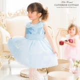 ブルー(青) | 子供ドレス 妖精のようなオーガンジーとお花のカラードレス 秋冬 | Catherine Cottage