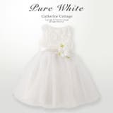 ピュアホワイト | バラいっぱいラメチュールベビードレス 80 90cm | Catherine Cottage