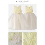 オフホワイト | 女の子ドレス キッズジュニアドレス 子供ドレス | Catherine Cottage