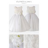 ピュアホワイト[PWT] | 女の子ドレス キッズジュニアドレス 子供ドレス | Catherine Cottage