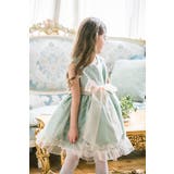 裾フリル・グリーン[GRE10] | 子どもドレス プチプライス ミニドレス | Catherine Cottage