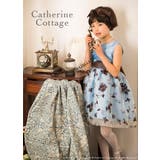 フロッキー・ブルー[BLU3] | 子どもドレス プチプライス ミニドレス | Catherine Cottage