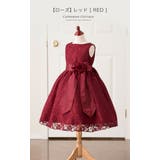【ローズ】レッド | 子供ドレス 令嬢テイストのアンティークレースドレス | Catherine Cottage