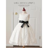 【リボン】ホワイト | 子供ドレス 令嬢テイストのアンティークレースドレス | Catherine Cottage