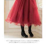 子供ドレス スパンコールレースチュールドレス[ 100 | Catherine Cottage | 詳細画像48