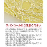キッズドレス 女の子 スパンコールレース | Catherine Cottage | 詳細画像41