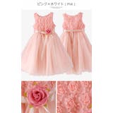ピンク×ホワイト | 女の子ドレス キッズジュニアドレス 子供ドレス | Catherine Cottage