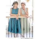 子供ドレス スパンコールレースチュールドレス[ 100 | Catherine Cottage | 詳細画像13
