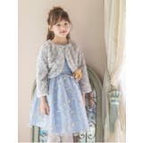 刺繍チュールドレス フォーマル きちんとワンピース | Catherine Cottage | 詳細画像17 