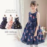 子供ドレス 結婚式 発表会 | Catherine Cottage | 詳細画像1
