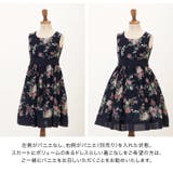 子供ドレス 結婚式 発表会 | Catherine Cottage | 詳細画像24