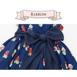 子供ドレス 結婚式 発表会 | Catherine Cottage | 詳細画像21