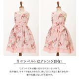 子供ドレス 結婚式 発表会 | Catherine Cottage | 詳細画像22