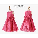 キッズドレス 女の子 スパンコールレース | Catherine Cottage | 詳細画像33