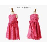 キッズドレス 女の子 スパンコールレース | Catherine Cottage | 詳細画像34