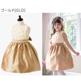 ローズパーティーキッズドレス 女の子 キッズ | Catherine Cottage | 詳細画像37 