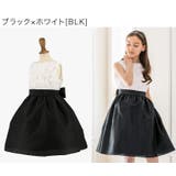 ローズパーティーキッズドレス 女の子 キッズ | Catherine Cottage | 詳細画像39 