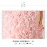 ローズパーティーキッズドレス 女の子 キッズ | Catherine Cottage | 詳細画像43 