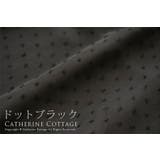 ヨークシフォンAラインドレス 女の子 キッズ | Catherine Cottage | 詳細画像6