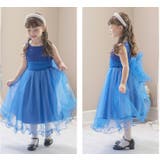 子供ドレス コスパ重視派のスパンコールレースチュールドレス キッズドレス | Catherine Cottage | 詳細画像14