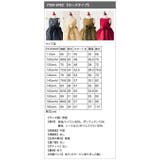 子供ドレス 令嬢テイストのアンティークレースドレス [子供服 | Catherine Cottage | 詳細画像14 