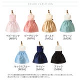 ローズパーティーキッズドレス 女の子 キッズ | Catherine Cottage | 詳細画像2 