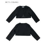 新ブラック[BLKNJ] | フォーマルボレロ 子供 シンプルきれいめ | Catherine Cottage