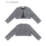 ブラック2[BLK2] | フォーマルボレロ 子供 シンプルきれいめ | Catherine Cottage