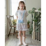 花柄移動ポケットショルダー キャサリンコテージ | Catherine Cottage | 詳細画像7 