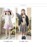 花柄移動ポケットショルダー キャサリンコテージ | Catherine Cottage | 詳細画像21 