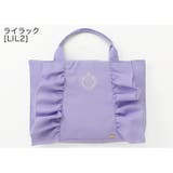 ライラック[LIL2] | レッスンバッグ 女の子 ロゴ刺繍入り | Catherine Cottage