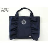 ネイビー[NVY2] | レッスンバッグ 女の子 ロゴ刺繍入り | Catherine Cottage