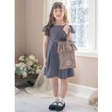 上履き入れ キャサリンロゴ刺繍入り フリルシューズバッグ | Catherine Cottage | 詳細画像12 