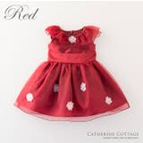 レッド(赤)[RED] | ベビードレス 赤ちゃん女の子出産祝い妖精のようなオーガンジーとお花のカラーべビー… | Catherine Cottage
