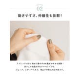 ベアトップ インナー スカート付き | Catherine Cottage | 詳細画像5