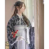 リボン付き レース半襦袢  卒業式袴 着物用肌着 肌襦袢 キャサリンコテージ | Catherine Cottage | 詳細画像28 