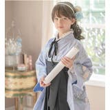 リボン付き レース半襦袢  卒業式袴 着物用肌着 肌襦袢 キャサリンコテージ | Catherine Cottage | 詳細画像23 