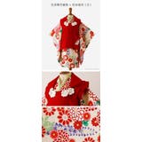 七五三 被布セット 3歳 | Catherine Cottage | 詳細画像17