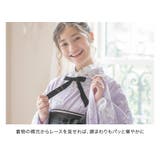 リボン付き レース半襦袢  卒業式袴 着物用肌着 肌襦袢 キャサリンコテージ | Catherine Cottage | 詳細画像45 