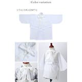 リボン付き レース半襦袢  卒業式袴 着物用肌着 肌襦袢 キャサリンコテージ | Catherine Cottage | 詳細画像41 