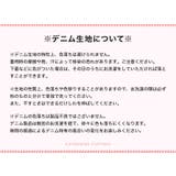 男児七五三 3歳着物＆被布セット 和装 | Catherine Cottage | 詳細画像27 