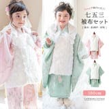 花柄刺繍チュールレース着物とバラ生地被布セット 3才 女の子 七五三 753 | Catherine Cottage | 詳細画像1 