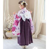 ふんわりチュールの帯飾り 卒業式 袴 | Catherine Cottage | 詳細画像4 