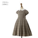 ブラウン[BRWJ] | ブリットチェック 子供服 女の子 | Catherine Cottage