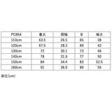 女の子 フォーマル スカラップレース白襟ワンピースキャサリンコテージ | Catherine Cottage | 詳細画像28 