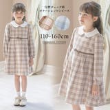 卒園式 卒業式 女の子ワンピース | Catherine Cottage | 詳細画像1 