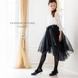 ブラック[BLK] | キッズ服 女の子 大人顔負け上品セットアップ | Catherine Cottage