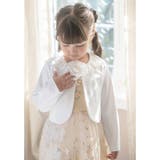 入学式女の子スーツ 刺繍チュールワンピース＆ポンチボレロ アンサンブル | Catherine Cottage | 詳細画像15 