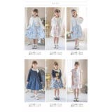 入学式 花柄ワンピース&レース襟ボレロ セットアップ | Catherine Cottage | 詳細画像34